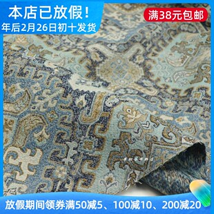 重磅蒙古风青灰蓝绣提花几何厚布民族风高档衣服装沙发套装饰面料