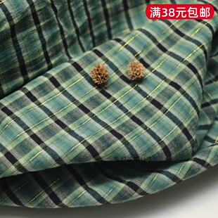 日单砂洗青梅绿色织金线格子不扎棉麻布原创衬衣旗袍服装手工面料