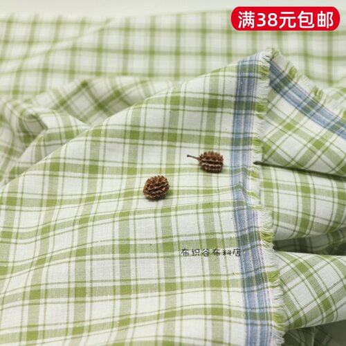 草绿白格子色织苎麻棉服装布料