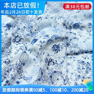 民族风扎染青花瓷蓝花枝肌理麻绸布料夏季连衣裙旗袍衬衣服装面料