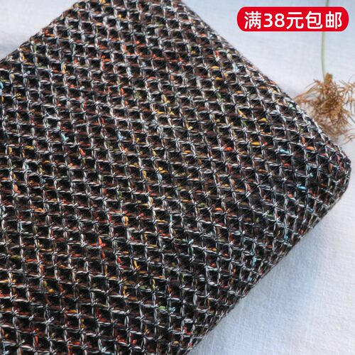 编织布料冬季坐垫沙发巾