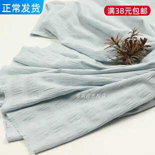 清新浅蓝白色小格子松紧褶皱涤棉布料可爱百褶裙衬衫娃衣服装手工