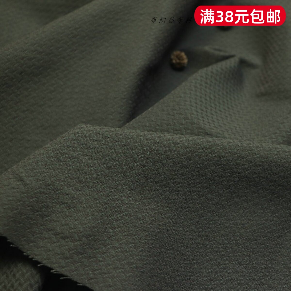 日单蟹绿色提花棉纶直弹力布料秋冬弹力裤紧身裤旗袍手工服装面料