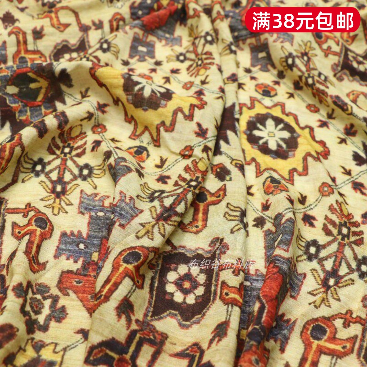 亲肤复古几何印花棉麻布料夏季民族风服装旗袍连衣裙裤子DIY面料