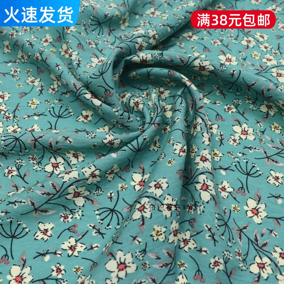 日单复古玛瑙绿色小碎花肌理纹千丝麻布料夏季连衣裙衬衣服装面料