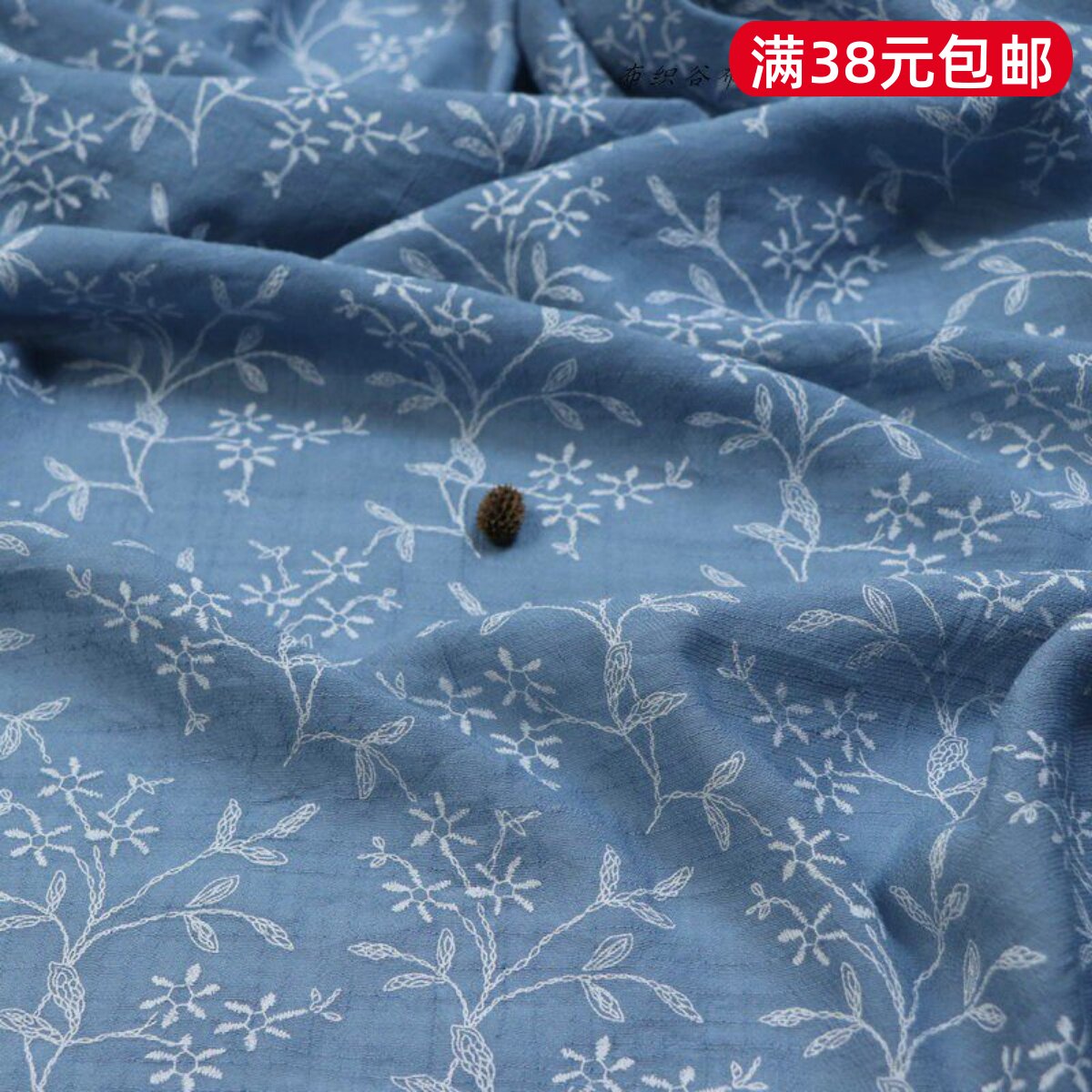 国风灰蓝色白色花枝竹节纹千丝麻布料夏季连衣裙上衣服装手工DIY