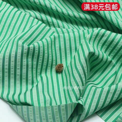 深绿浅绿提花条纹涤棉麻服装布料
