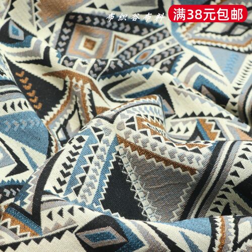 民族风波西米亚几何涤纶服装布料