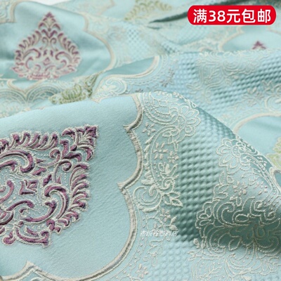 欧式青水绿提花几何混纺服装布料