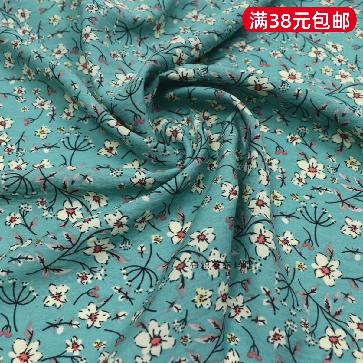 日单复古玛瑙绿色小碎花肌理纹千丝麻布料夏季连衣裙衬衣服装面料