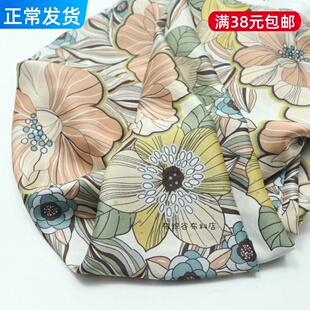 垂柔滑宫崎骏童话彩色印花色丁缎布料软垂不透连衣裙睡衣服装diy