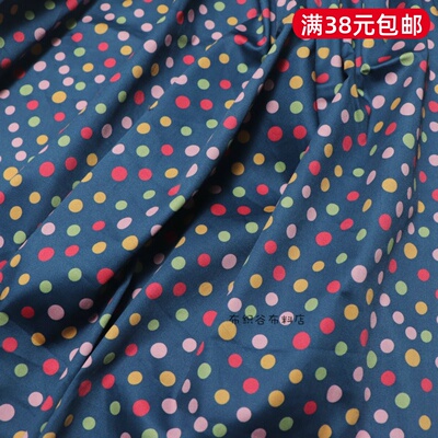 高密度9088纯棉彩色波点亲肤布料日系衬衫连衣裙童装服装桌布面料