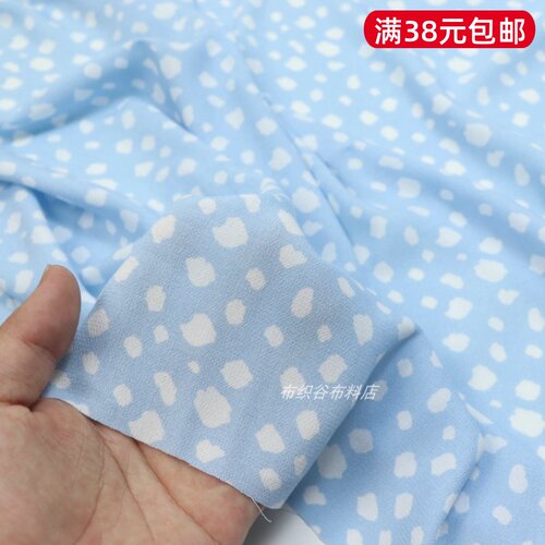 天蓝白色小石头麻绸服装布料