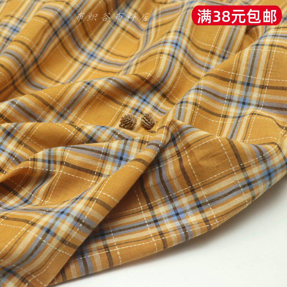 日单复古黄蓝系色织格子柔软棉麻布料衬衫裙子手工zakka服装面料