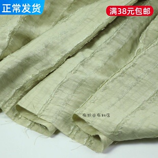 日单怀旧素雅绿白色剪提条纹千丝麻布料朴素长袍衬衫服装汉服面料