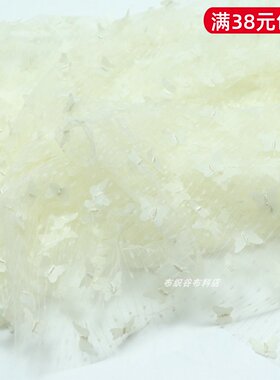 米黄蝴蝶白色格子服装裙子网布料
