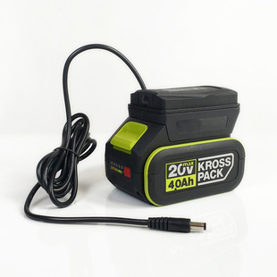 2米公线DC5521取电座适用于WORX威克士款锂电池取电器转换器带USB