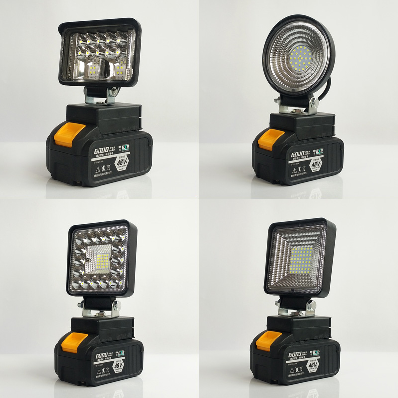适用大艺款锂电池工作灯