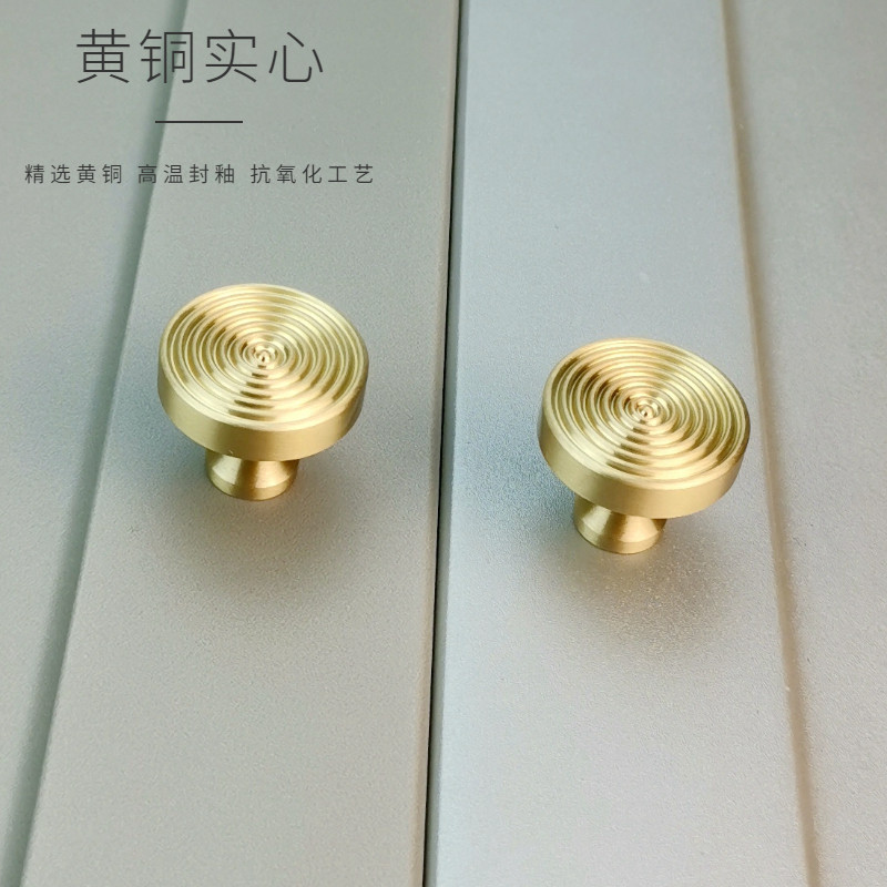 金色黄铜拉手衣柜门鞋柜橱柜抽屉家具圆形轻奢法式家具纯铜小把手,基础建材,小拉手,淘宝优惠券,粉丝福利购,淘宝优惠卷