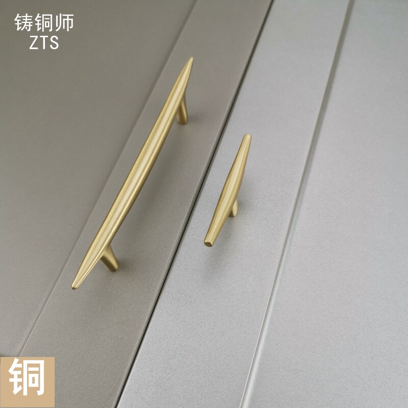 美式简约拉手纯铜实心欧式柜子抽屉金色北欧轻奢黄铜衣橱柜门把手