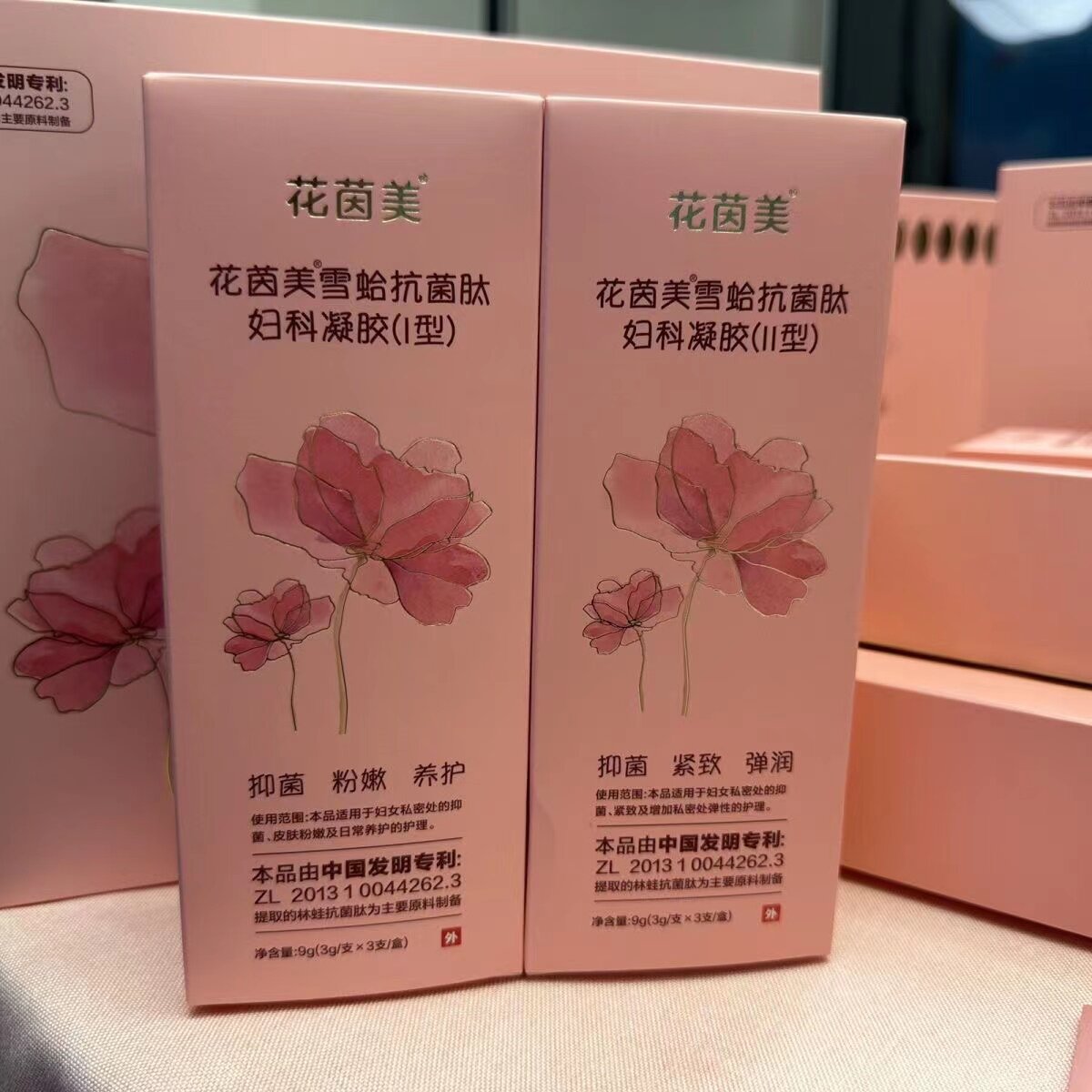 花茵美升级雪蛤肽凝胶产后护理粉私处保养