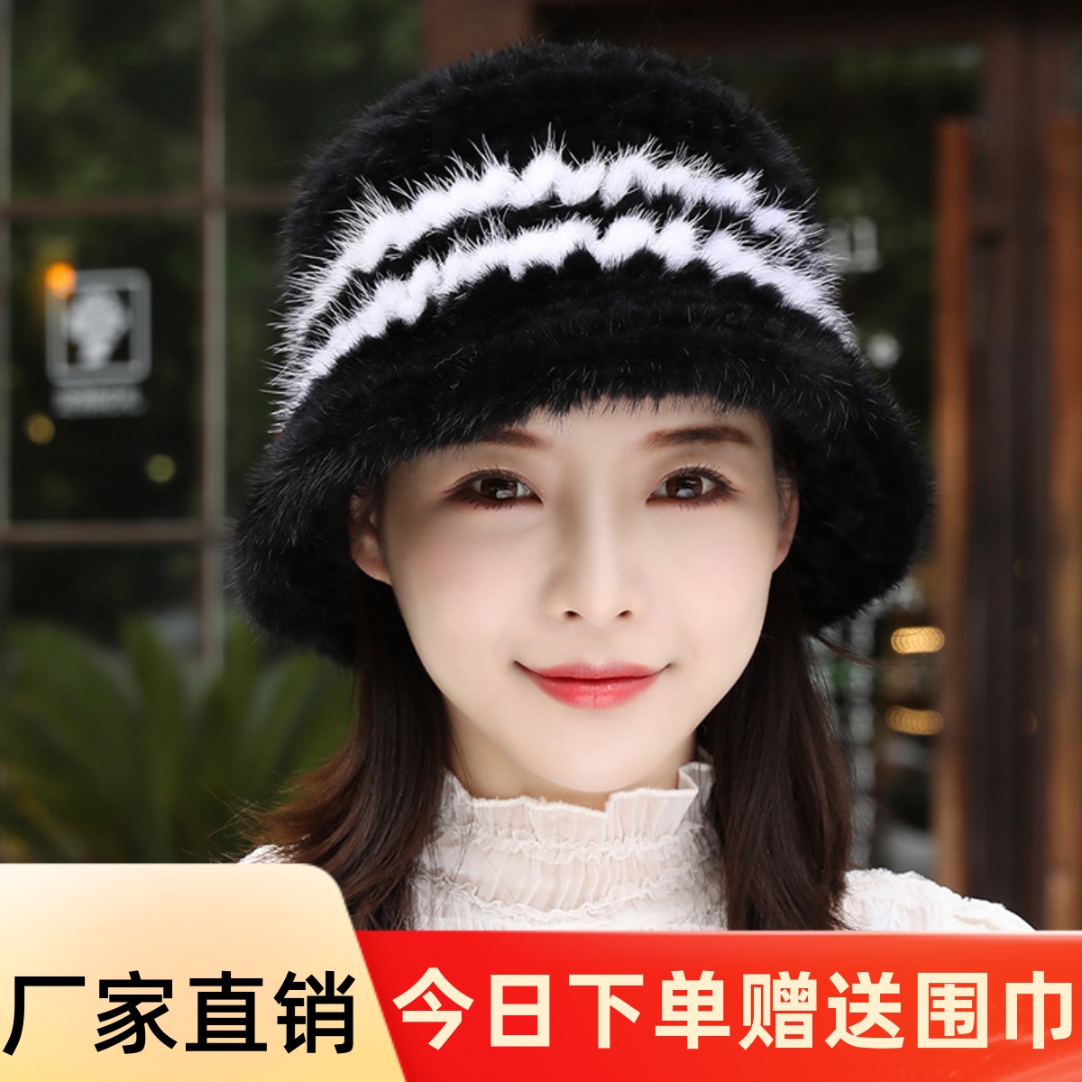 水貂女帽 秋冬款皮草礼帽时尚新款遮阳檐裘皮貂毛帽子整皮貂帽