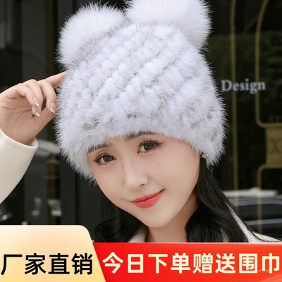 水貂帽厚保暖俏皮可爱宝贝女貂帽