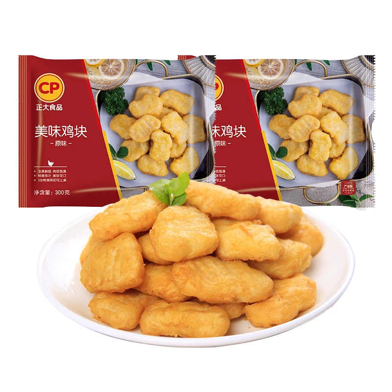 产业链农场美味原味上校鸡肉块半冻成品裹面调理鸡肉块黑胡椒