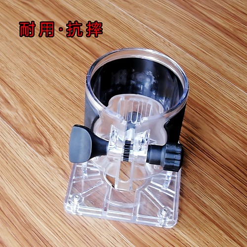 木工修边机底座配件优惠促销
