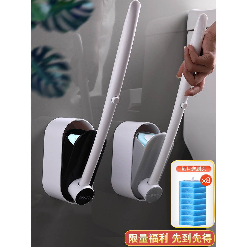日本进口MUJIΕ一次性马桶刷子家用洗厕所卫生间壁挂式清洁替换头