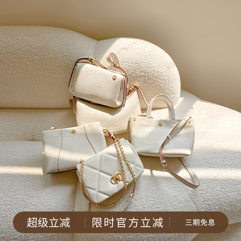 潮流精品，品质保证