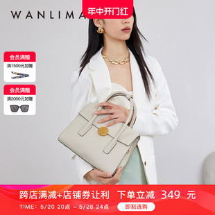 时尚 万里马2024新款 大容量牛皮手提包质感女士斜挎包大号 Wanlima