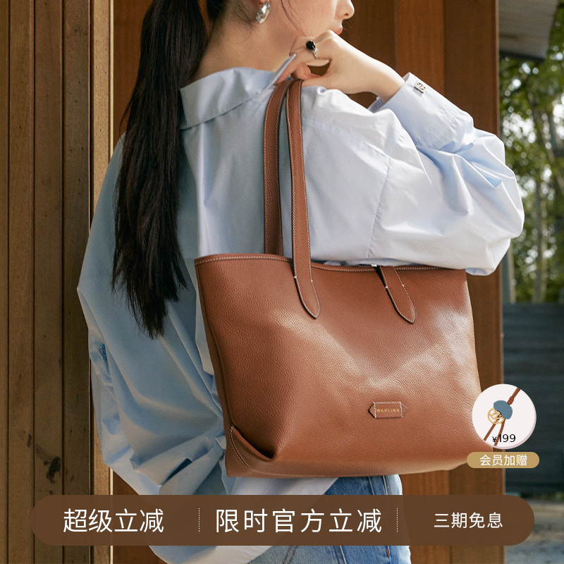 2025新款百搭通勤托特包