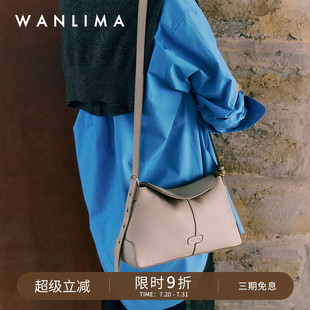 托特新款 萬(wàn)里馬女款 女包單肩腋下包牛皮女包月牙包通勤單肩包女