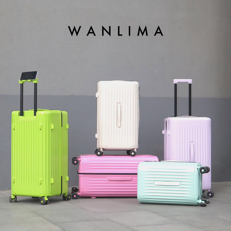 万里马大容量行李箱20寸登机箱旅行箱28寸拉杆箱出国旅游