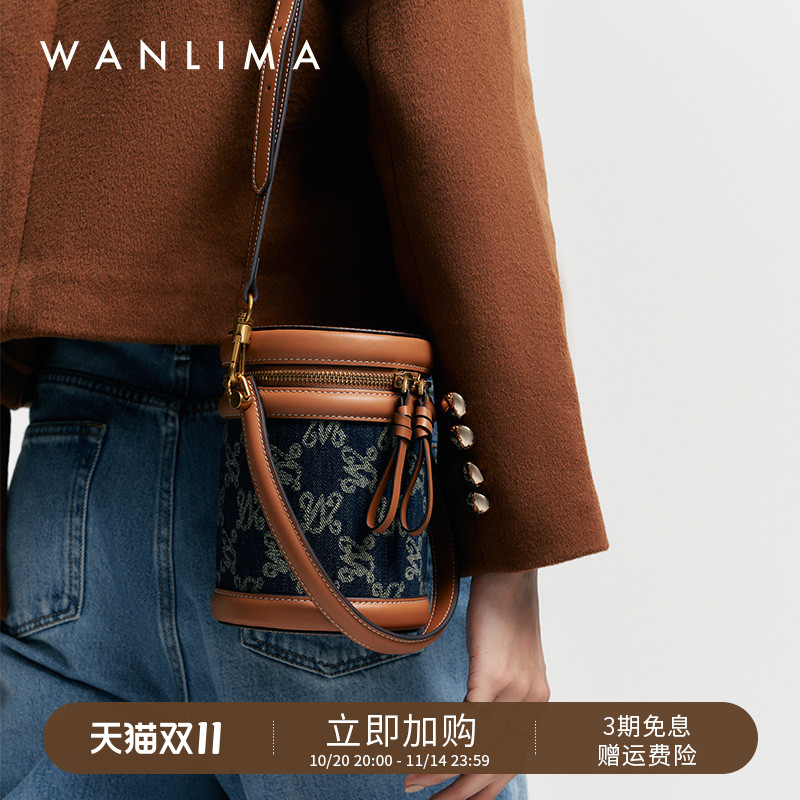 万里马小水桶包牛仔布包