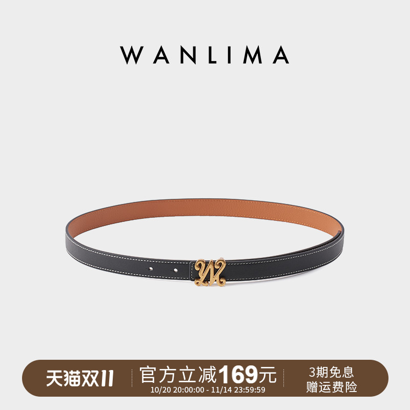 万里马y2k风女士皮带头层牛皮细腰带板扣配牛仔裤搭法式连衣裙