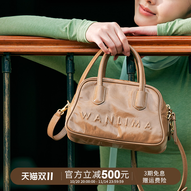 万里马油蜡牛皮单肩保龄球包包女手提棒球包斜挎波士顿包枕头包