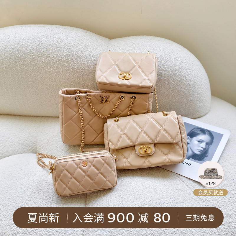 万里马女包托特包手提包小方包牛皮链条包菱格小香风女包奶茶色