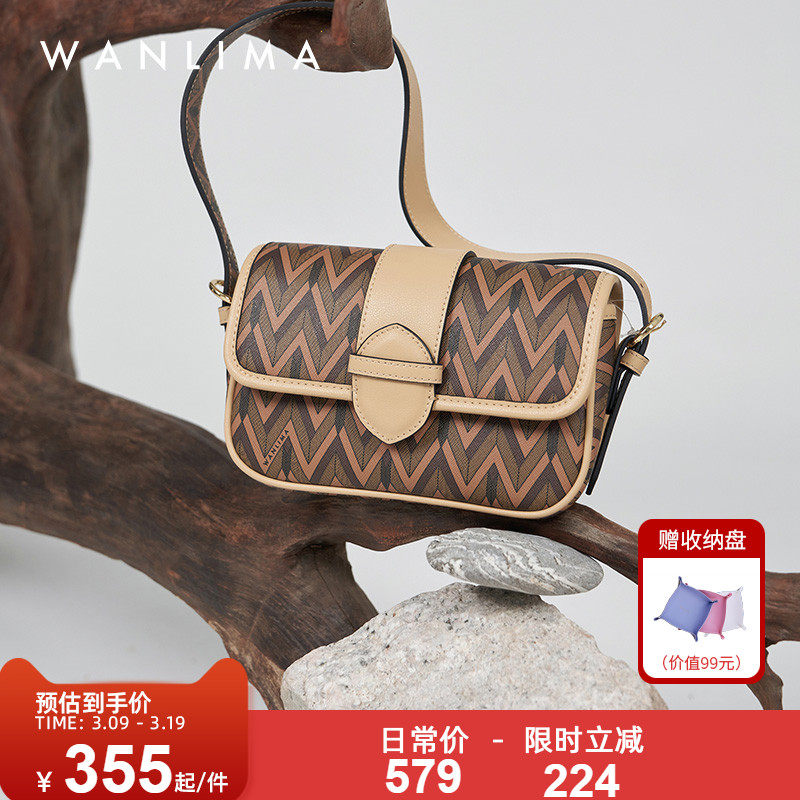 1960系列万里马女包新品老花斜挎包复古单肩腋下包