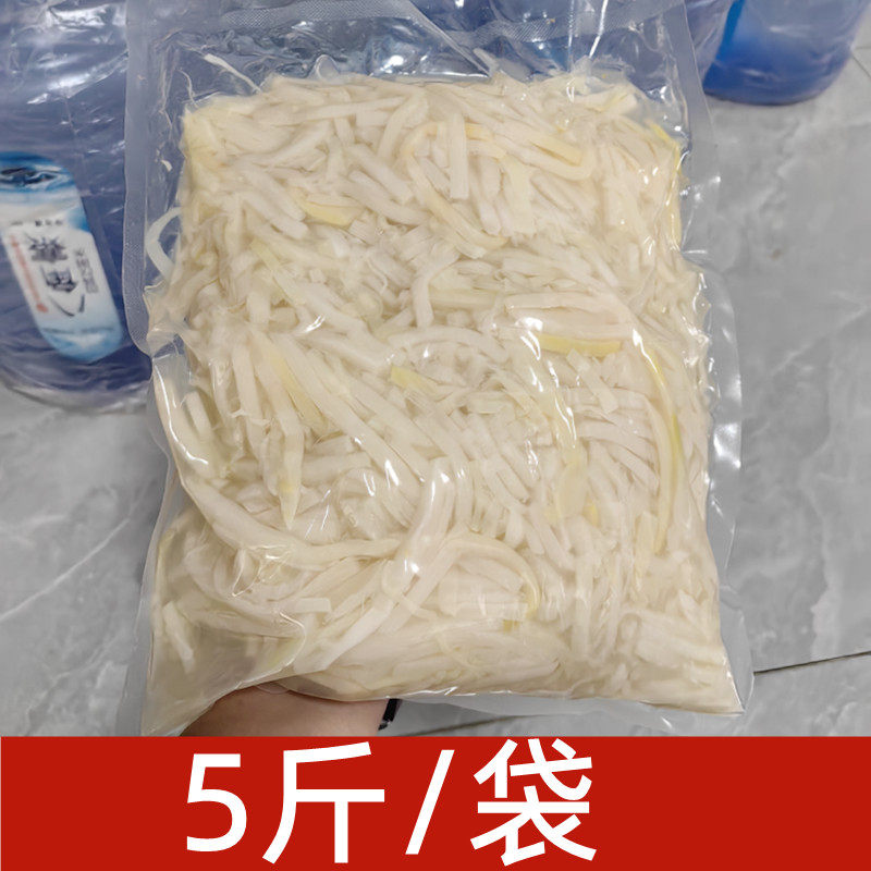 酸笋广西正宗螺蛳粉配料专用酸笋丝原味大包装桶装家庭装商用5斤