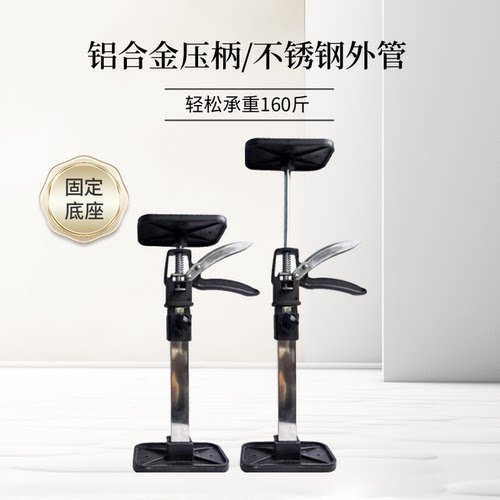 不锈钢材质铝合金压柄