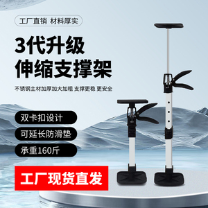 沐拓不锈钢吊柜安装升降神器橱柜升降支架木工伸缩安装工具