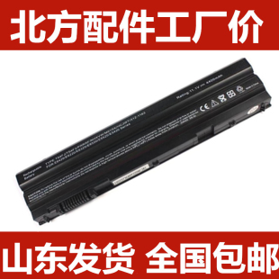 6520 E6430 T54FJ 8858X 6芯 E6420 笔记本电池 E5420