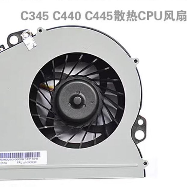 适用 联想 C320 C325 C340 C345 C440 C445一体机风扇