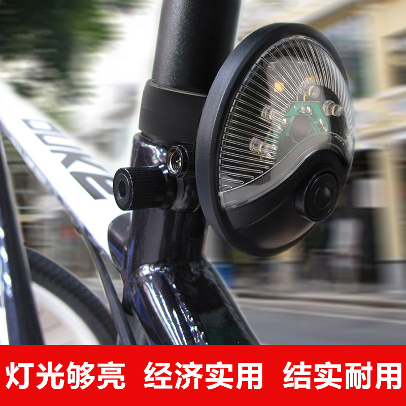 Eclairage pour vélo ISPORT - Taillights - Ref 2398008 Image 1