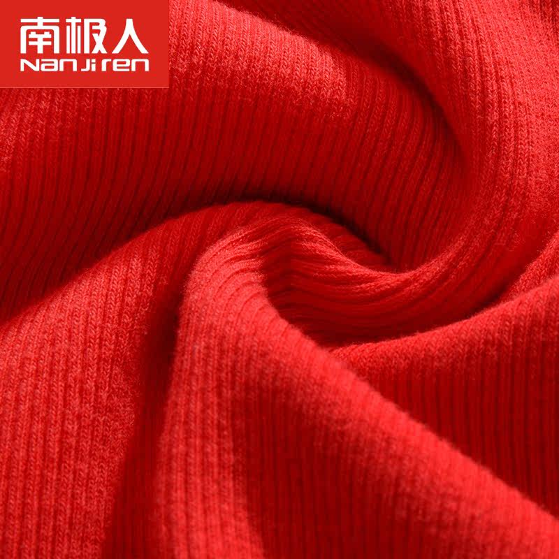 Sous-vêtement chaud jeunesse N264X20732 en coton - Ref 744764 Image 4