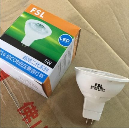 佛山 LED灯杯 GU5.3 MR16 12V5W/220V 4.5W节能灯杯 LED射灯灯杯
