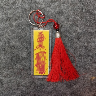 钥匙扣书包挂饰双面道长纯手绘原创饰品工艺品3.5×8定制保财神