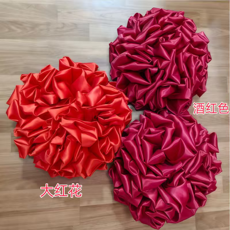 酒红色花球酒红色红绣球大红花球酒红色花乔迁绸布结婚陪嫁红绣球